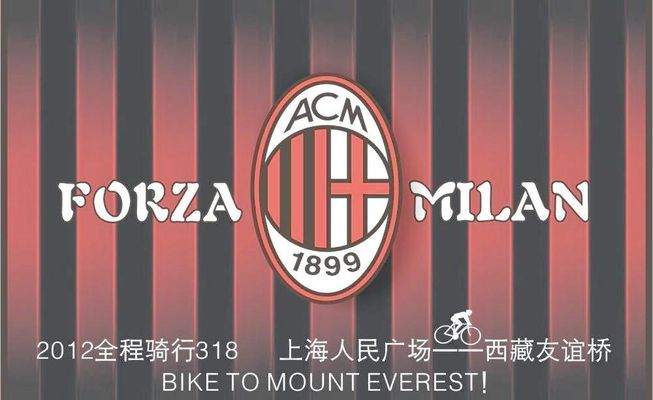 对手最怕他拿球