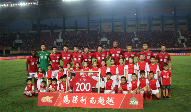 欧冠：利物浦3-1击败国际米兰