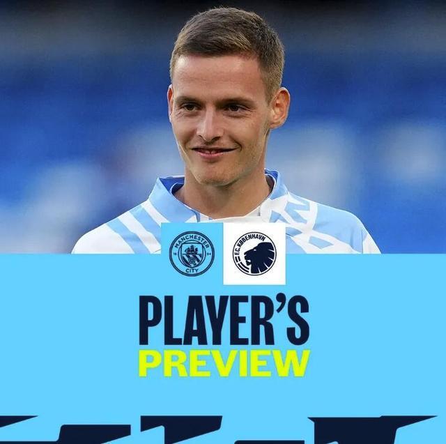 沙特记者：萨拉赫冬窗加盟沙特联赛近乎不可能，除非有奇迹