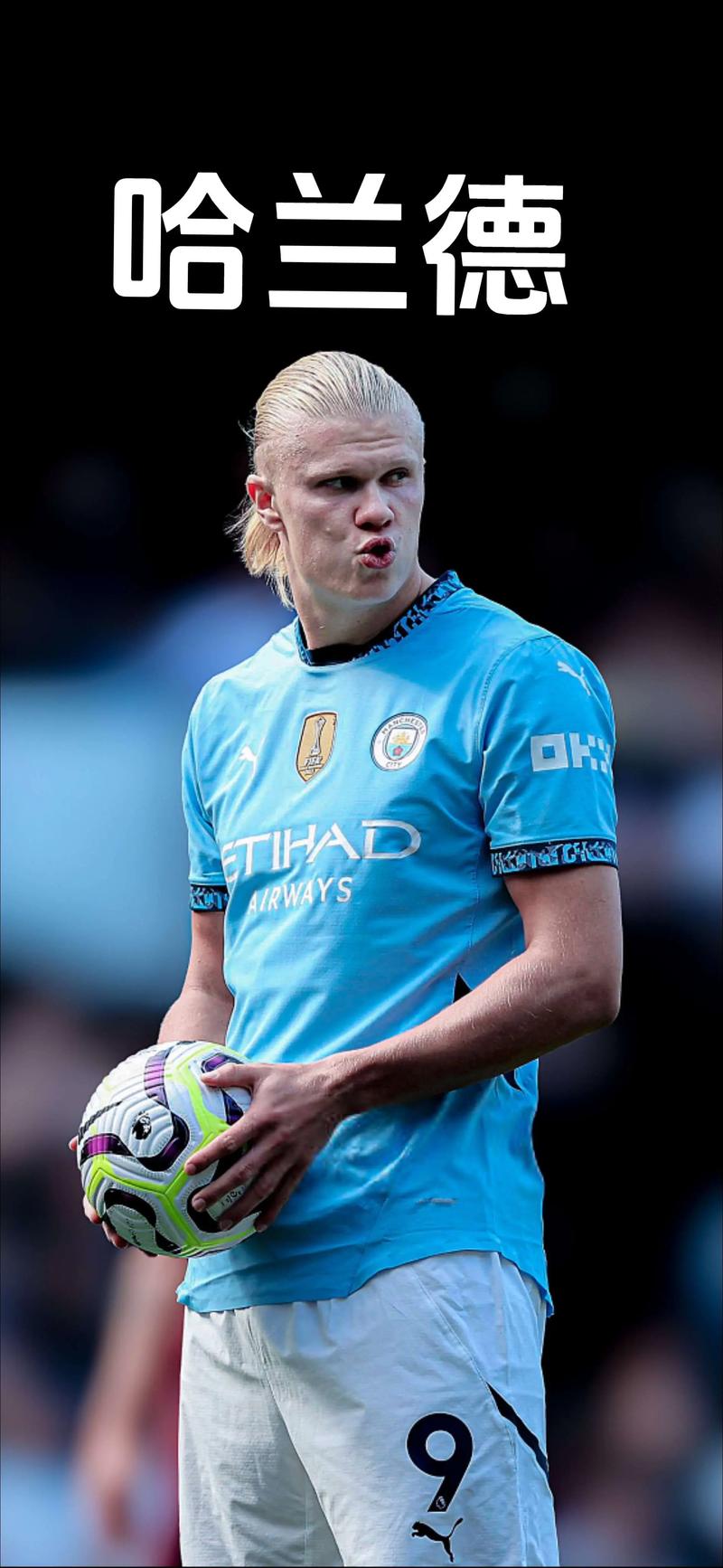 斯普利特：要想在失去篮板的情况下，打出好的进攻非常困难