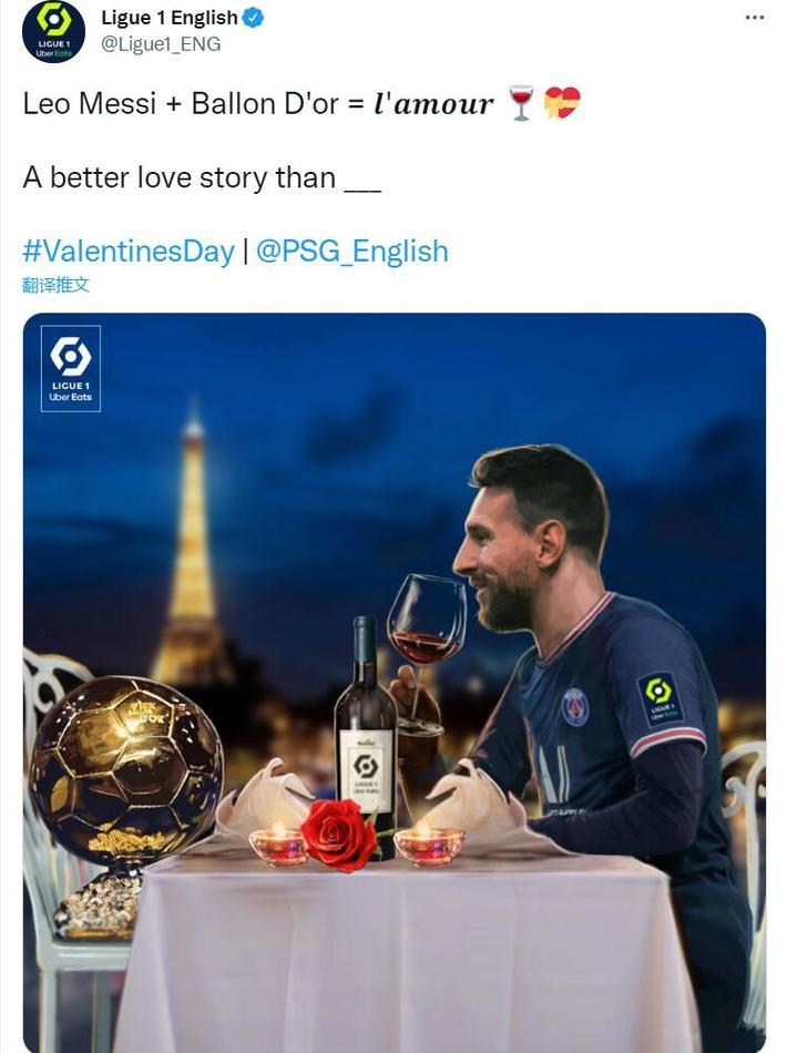 拉文空砍34分＆威少献三双，国王不敌爵士遭遇连败